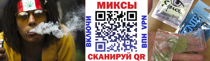 цены наркотик  Набережные Челны  БУТИРАТ буратино 