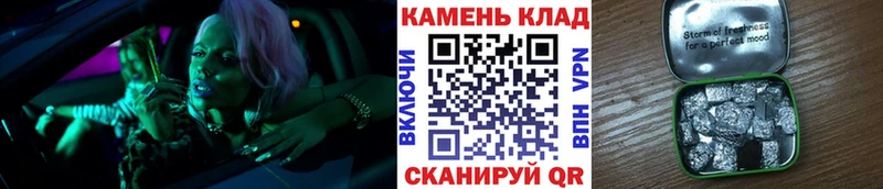 Гашиш индика сатива  Набережные Челны 