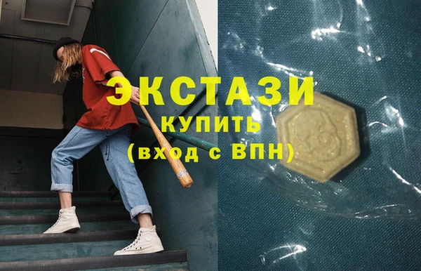 кокаин премиум Арсеньев