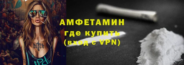кокаин колумбия Аркадак