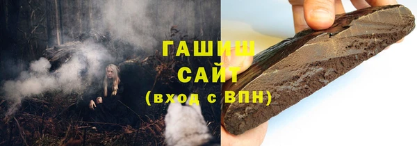 кокаин колумбия Аркадак