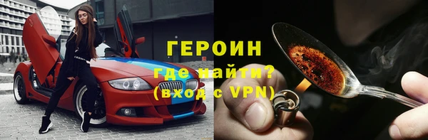 СК Баксан
