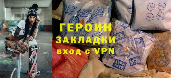 кокаин колумбия Аркадак