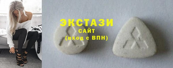кокаин колумбия Аркадак