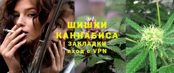 кокаин колумбия Аркадак