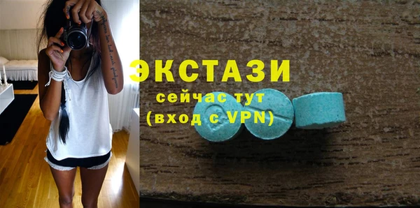 СК Баксан