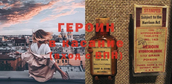 СК Баксан