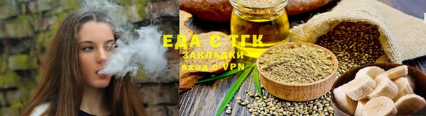 кокаин колумбия Аркадак