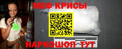 соль ск Гагарин