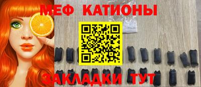 МДМА Гай