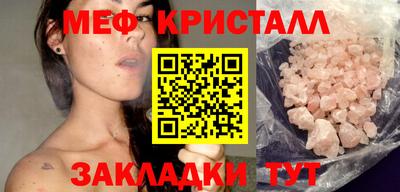 МДМА Гай