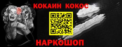 МДМА Гай