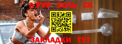мяу мяу мука Гатчина