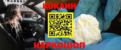 МДМА Гай