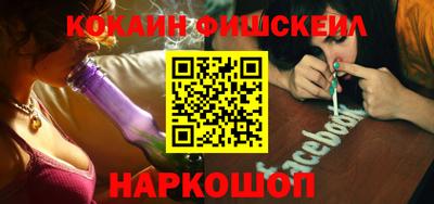 соль ск Гагарин