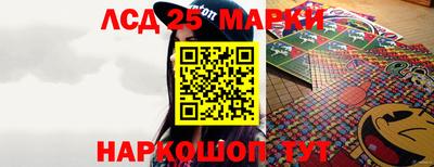 соль ск Гагарин