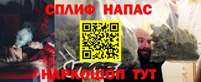 соль ск Гагарин
