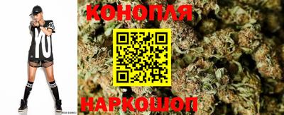 МДМА Гай