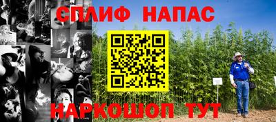 МДМА Гай