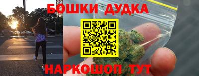 мяу мяу мука Гатчина