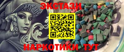 героин Кингисепп