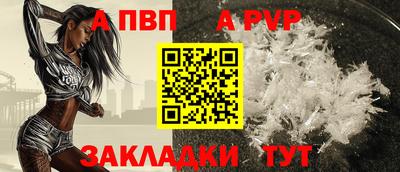 МДМА Гай