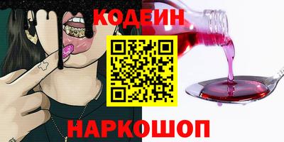 соль ск Гагарин