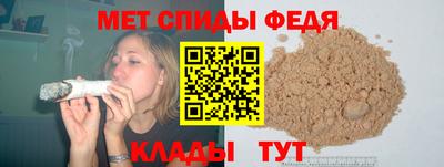 соль ск Гагарин