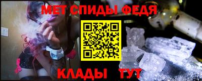 МДМА Гай