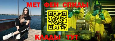 МДМА Гай