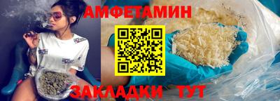 мяу мяу мука Гатчина
