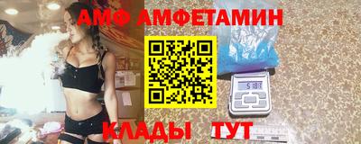 МДМА Гай