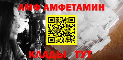 соль ск Гагарин