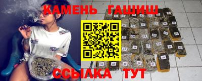 МДМА Гай