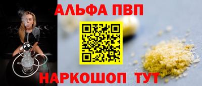 мяу мяу мука Гатчина