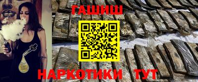соль ск Гагарин