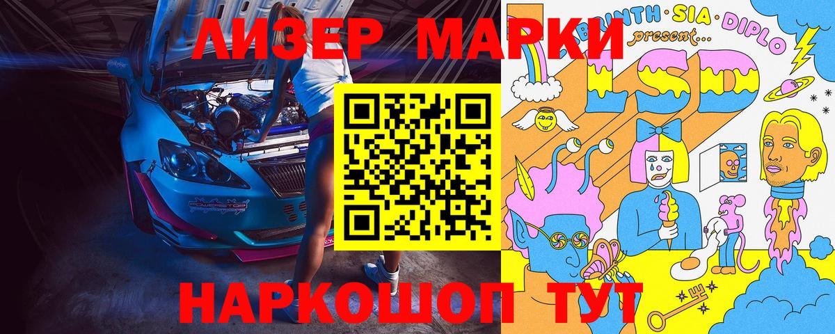 MDMA  Вход с VPN  ЭКСТАЗИ  КОКАИН  Гашиш  Набережные Челны  Канабис  Гашиш  Меф МЯУ МЯУ кристаллы  Alpha-PVP СК кристаллы 