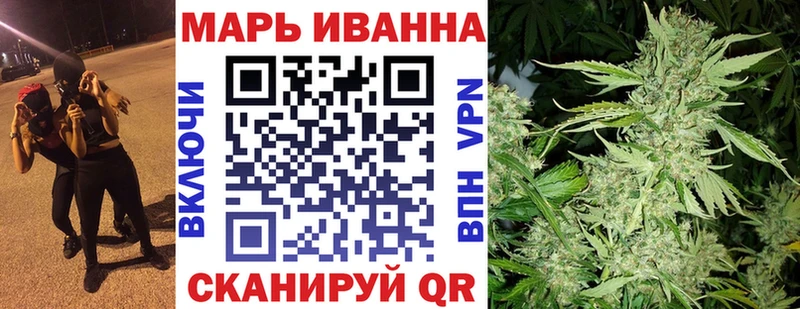 цена наркотик Набережные Челны Конопля планчик